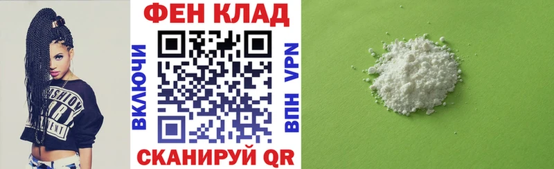 Амфетамин 97%  наркотики  Тула 