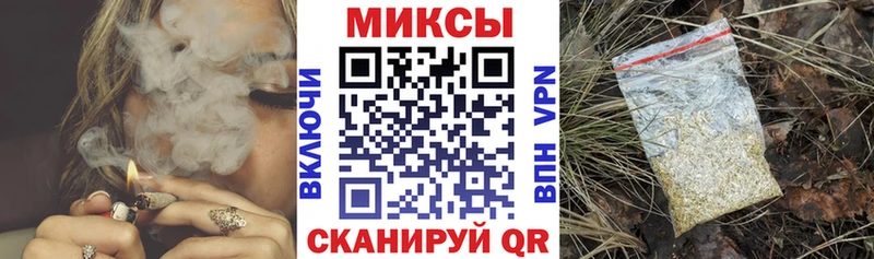 Бутират вода  Тула 