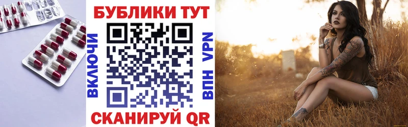 Экстази 300 mg  как найти закладки  Тула 