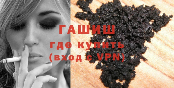 сатива Михайловск