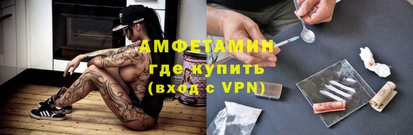 дистиллят марихуана Михайлов