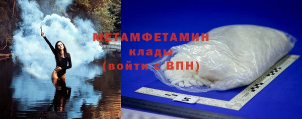 сатива Михайловск
