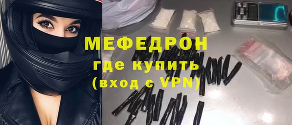 дистиллят марихуана Михайлов