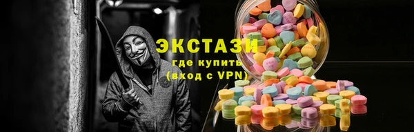 скорость Медвежьегорск