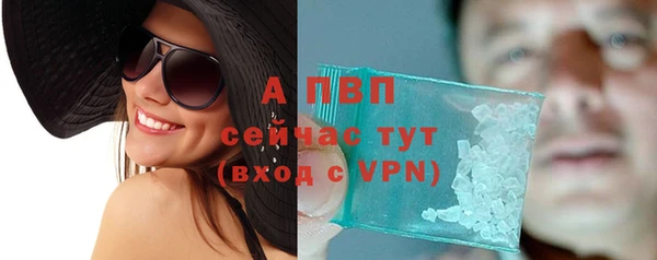 дистиллят марихуана Михайлов