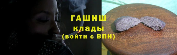 сатива Михайловск