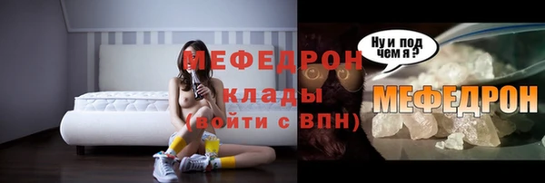 дистиллят марихуана Михайлов