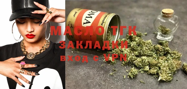 прущий лед Мегион