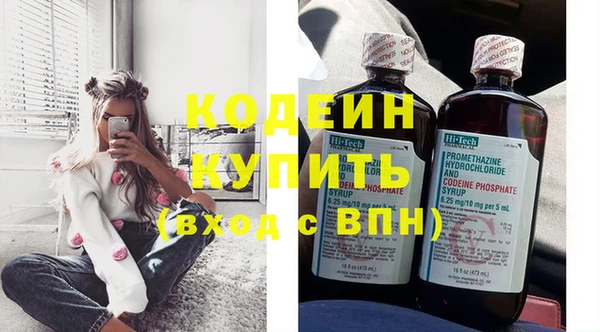 дистиллят марихуана Михайлов