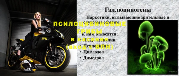 дистиллят марихуана Михайлов