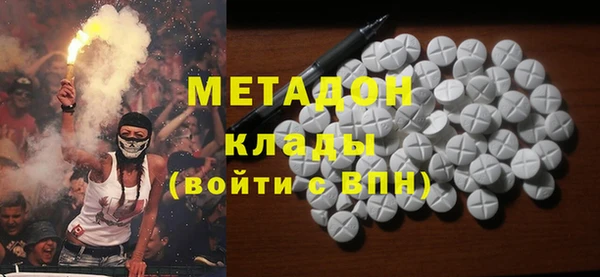 скорость Медвежьегорск