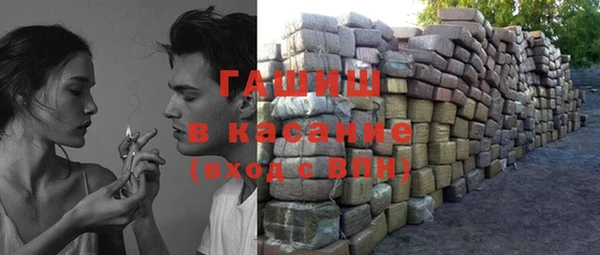 сатива Михайловск