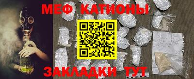 гашиш Заволжье