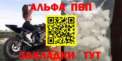 не бодяженный Заводоуковск