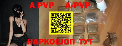 не бодяженный Заводоуковск