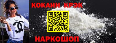 не бодяженный Заводоуковск
