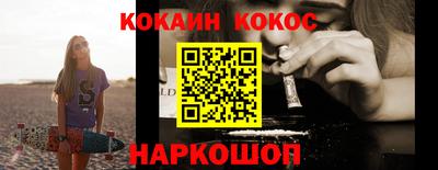 не бодяженный Заводоуковск