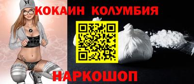 не бодяженный Заводоуковск