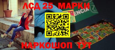 гашиш Заволжье