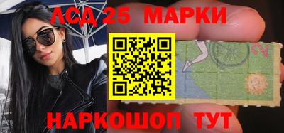 гашиш Заволжье