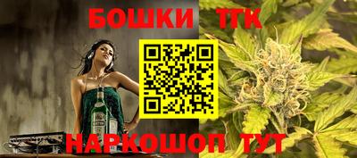 гашиш Заволжье