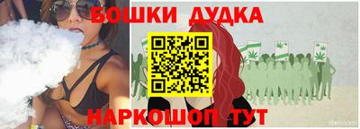 гашиш Заволжье