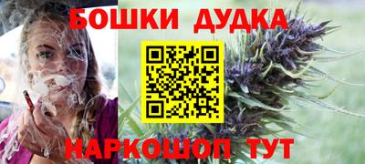 гашиш Заволжье