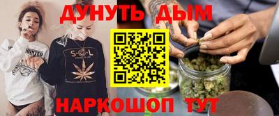 гашиш Заволжье