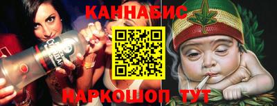 гашиш Заволжье