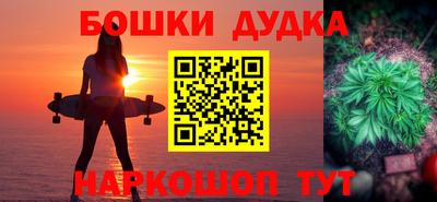 гашиш Заволжье