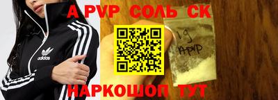 не бодяженный Заводоуковск