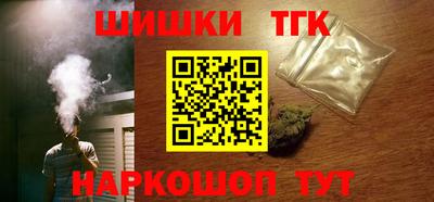 не бодяженный Заводоуковск
