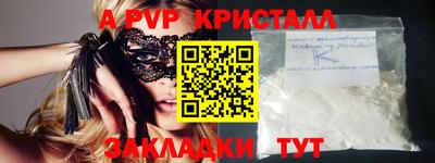 не бодяженный Заводоуковск