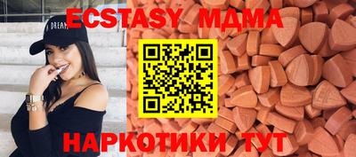 не бодяженный Жуковский