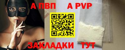 не бодяженный Жуковский