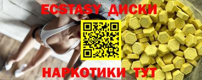 гашиш Заволжье