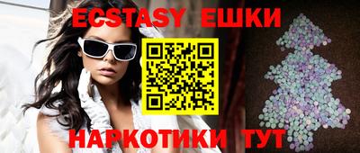 не бодяженный Жуковский