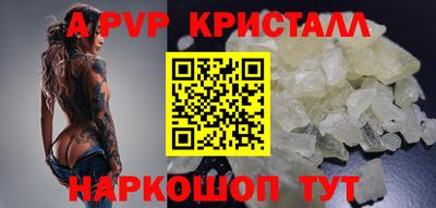 не бодяженный Жуковский