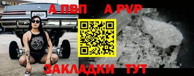 не бодяженный Заводоуковск