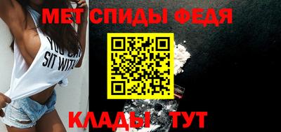 не бодяженный Заводоуковск