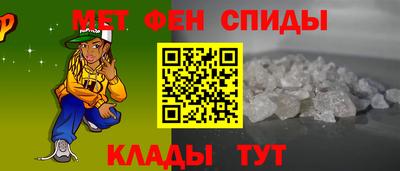 не бодяженный Заводоуковск