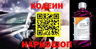гашиш Заволжье