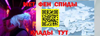 не бодяженный Заводоуковск