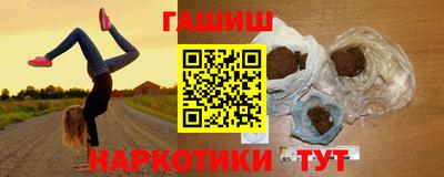 не бодяженный Жуковский