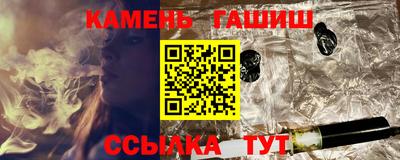 не бодяженный Заводоуковск