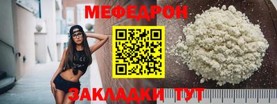 не бодяженный Заводоуковск