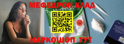 не бодяженный Жуковский