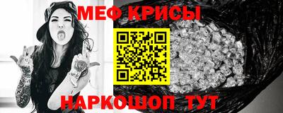 не бодяженный Заводоуковск