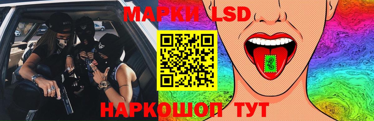 Меф МЯУ МЯУ кристаллы  Вход с VPN  Экстази  КОКАИН  Тула  Гашиш  Где купить 