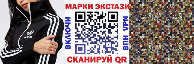 ссылка на мегу ссылка Тула Наркотические марки 1,8мг
